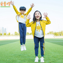 Kindergarten garden clothes Spring and autumn clothes Primary school school uniforms Autumn and winter sports style childrens class clothes Teacher garden clothes two or three-piece sets