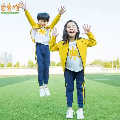 Kindergarten garden clothes spring and autumn school uniforms autumn and winter sports style children's class clothes teachers garden clothes two or three sets