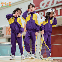 Kindergarten garden clothes spring and autumn clothes 2019 new childrens sports class clothes primary school school uniforms autumn sports games suit