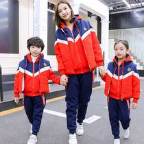 Primary school students thickened school uniform sweater three-piece suit kindergarten garden clothes autumn and winter teacher clothing Childrens class clothes