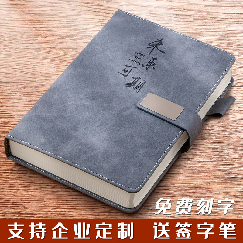 A5 Notebook 2022 B5 Thickened customisable Inprint logo notebooks Soft leather Business minimis Wind Student Union Meeting Recording Wholesale Art Diary Surge Thick Leather Face Work Billing New