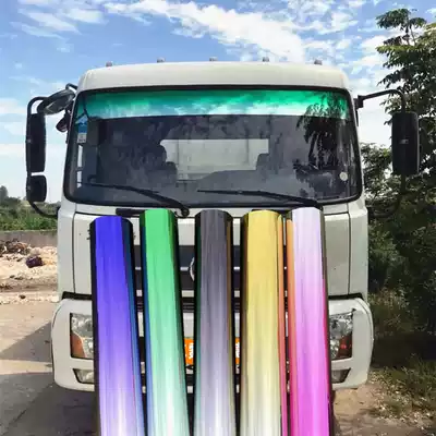 Truck front sunshade film car Big Truck Front gear glass paste sunscreen heat insulation film reflective heat insulation film decorative strip
