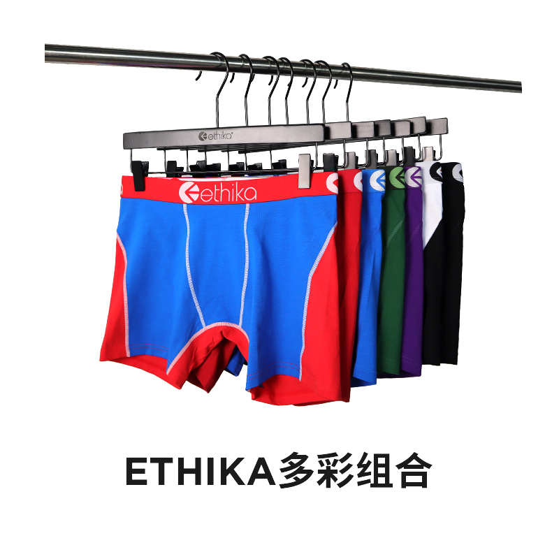 Ethika【Cotton Blind Box】Trendy Brand Men's Underwear Cotton Youth Boxer Briefs Sports Breathable Boxer Briefs for Men