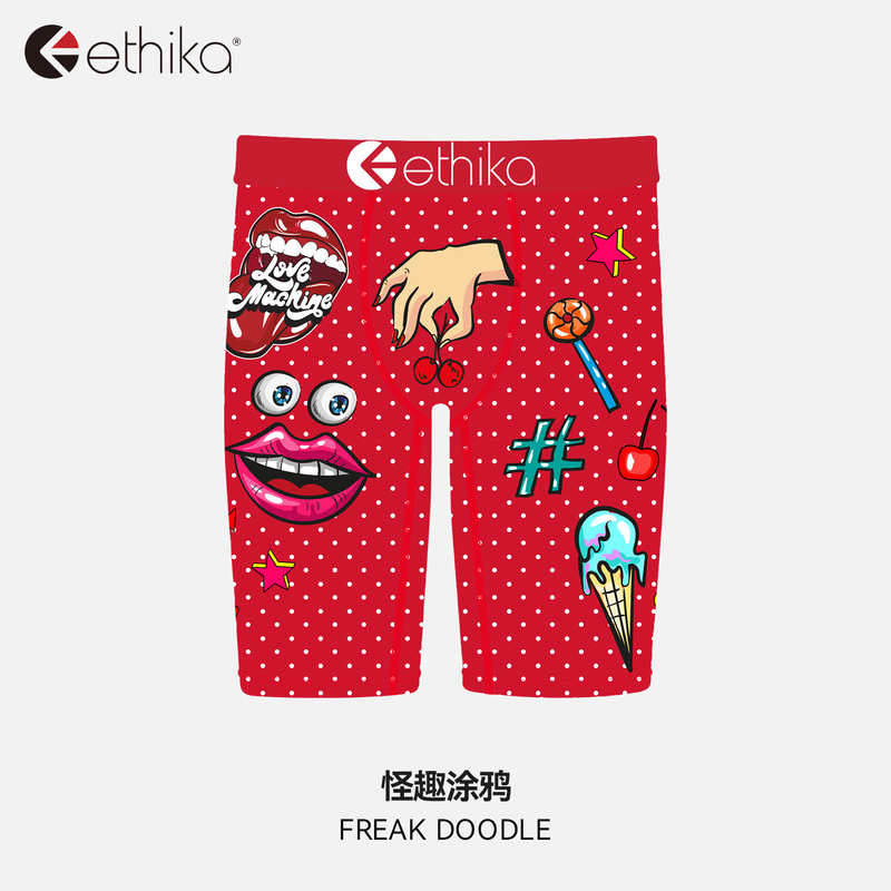 Ethika【Quirky Graffiti】American-Style Trendy Men's Boxer Briefs, Quick-Drying, Skin-Friendly, Anti-Friction Men's Underwear Ethika【Quirky Graffiti】American-Style Trendy Men's Boxer Briefs, Quick-Drying, Skin-Friendly, Anti-Friction Men's Underwear