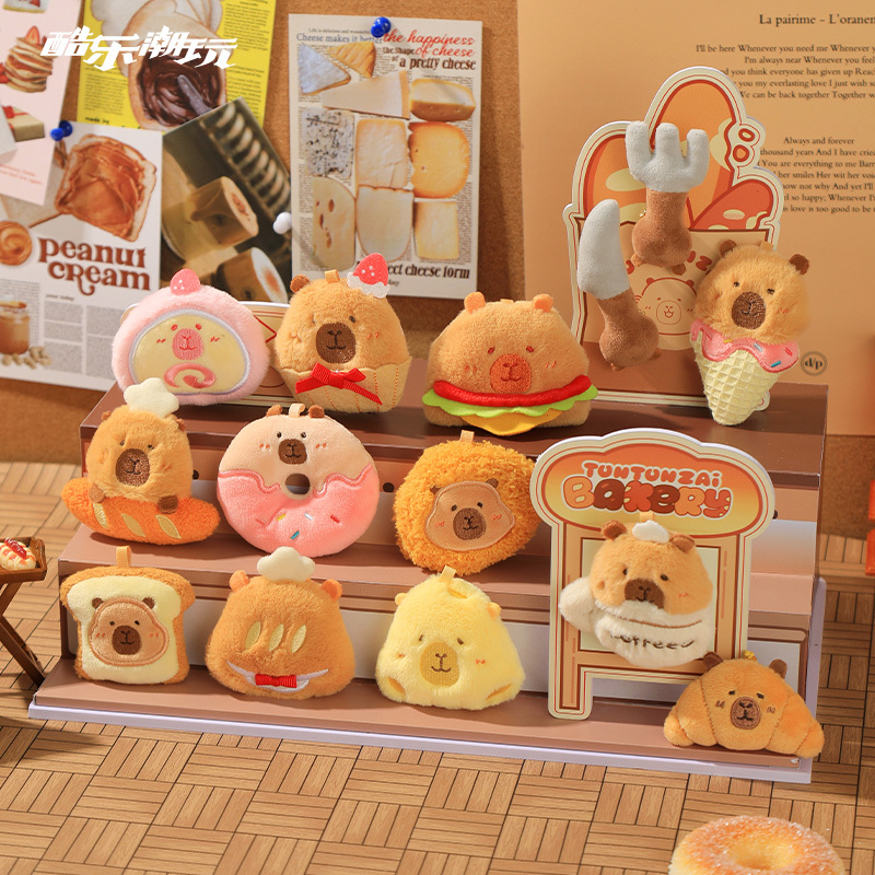 Cool and Trendy Capybara Cub Baking Shop Capybara Plush Pendant Blind Box Genuine Fridge Magnet Gift