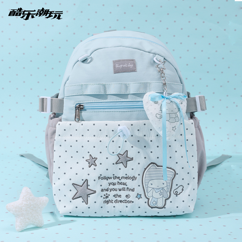 Cool and Trendy Daidai Rabbit Large-Capacity Backpack, Casual Retro-Style Light Asian-Style Fun Crossbody Bag, Student Backpack Cool and Trendy Daidai Rabbit Large-Capacity Backpack, Casual Retro-Style Light Asian-Style Fun Crossbody Bag, Student Backpack