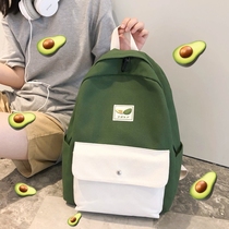 ins Wind avocado summer hipster school bag Japanese girl soft girl canvas backpack junior high school student backpack