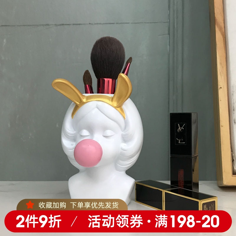 Nordic Ins Retro Cute Girl Makeup Cylinder Vase Swing Piece Makeup Desk Makeup Brush Containing Barrel Korea Nets Red