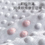 Детская безопасная успокаивающая кровать для сна для новорожденных