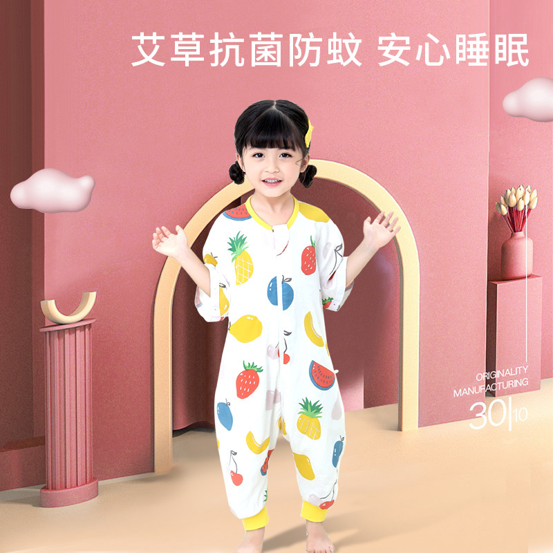 Baby sleeping bag summer thin section split-leg children's anti-kick quilt gauze spring and autumn thin section baby four seasons universal artifact