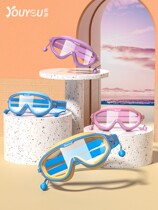 Swimming goggles protective nose integrated suit clear baby children swimming gear transparent earplugs swimming cap waterproof mask Summer men