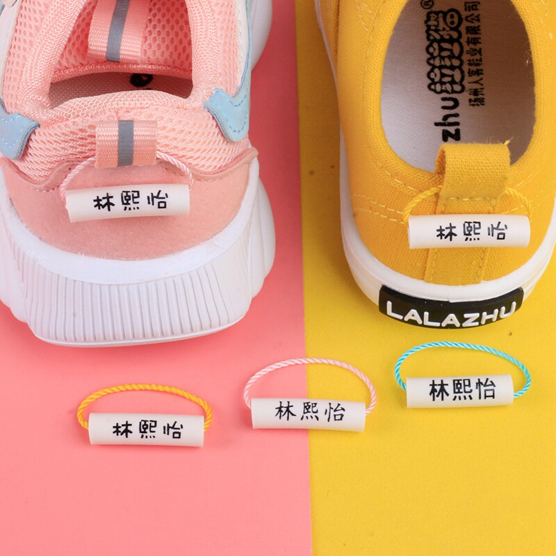 School Uniform Sticker Rope Hanging School Bag Entrance Garden Ready Shoes Special Name Circle Name Ring Name Stickler Name Sticker Kindergarten