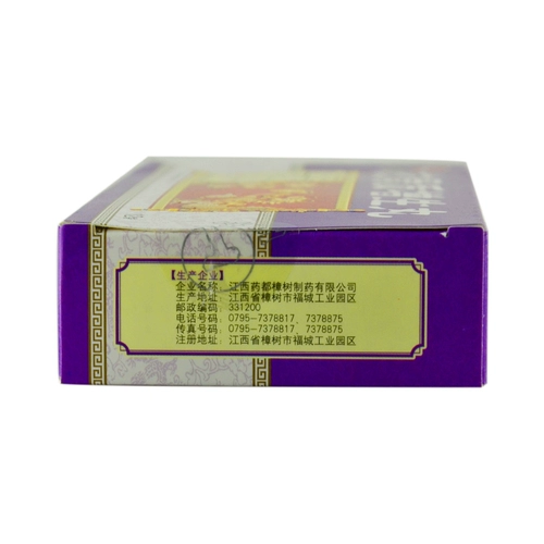 RX Renhe Antibone Hyperplasia Pill 3G*12 мешок/ящик гематематическая активация активации активации и сильной кости, питательной кости переговоры, шейный шейный шейный шейный шейный точка, гипертрофическое воспаление позвоночника