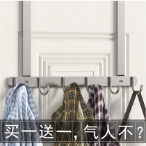 Stainless steel door back hook into the door clothes hanger Bedroom storage back-type non-perforated wall hanging rack coat hanging