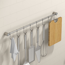 Solid 304 stainless steel kitchen hook wall hanging movable row hook spatula kitchenware hanging rod Hardware cabinet pendant