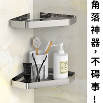 Bathroom Shelve Free to punch tripod 304 No Mark-free perforated wall-mounted shower room Corner Rack Containing Shelf