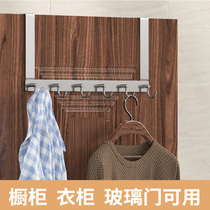 Cabinet door rear hook 2cm thin door 304 stainless steel nail-free dorm room multifunctional wardrobe bag clothing containing frame