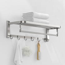 Toilet 304 stainless steel towel rack 50 60cm toilet folding storage towel rack towel adhesive hook rack