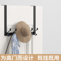 Eurostyle Hook-Free Stainless Steel Lengthened BEDROOM ROOM HANGING CLOTHES HOOK DOOR BACK DOOR REAR FITTING CAP HOOK CREATIVITY