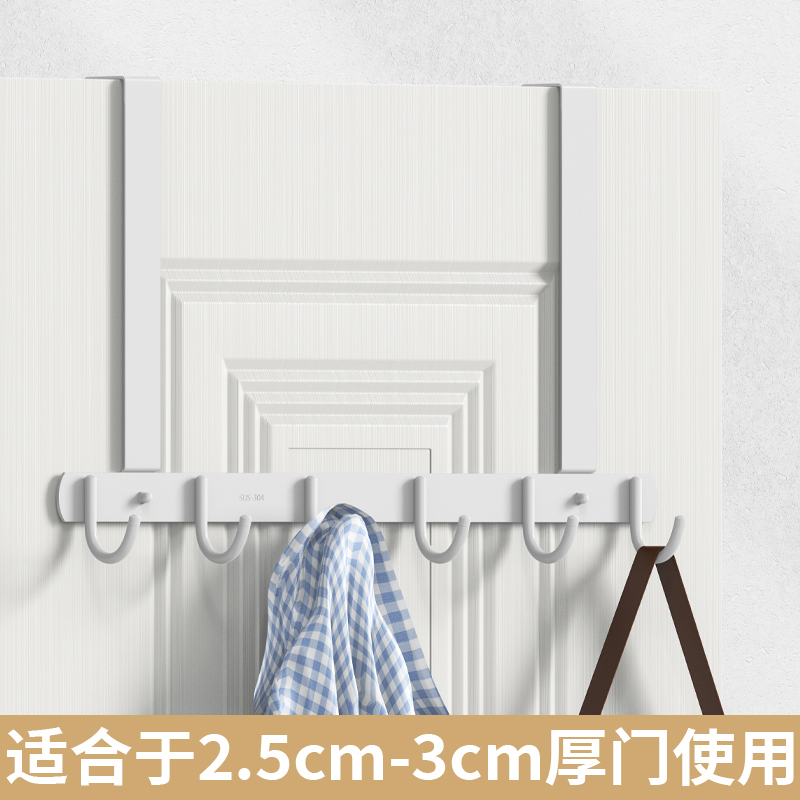 Bathroom Glass Door Hook, Door Back Hanger for 3cm Thick Doors, Wall-Mounted Door Back Type, No-Drill White Coat Hook