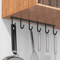 Kitchen cabinet hanger under hanger 304 stainless steel Traceless Kitchen Rack Suspension Free of perforated wardrobe Contained Stick Hook