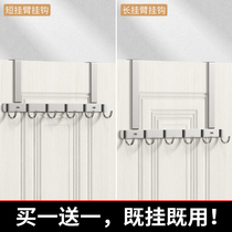 Door rear hanger free of punching hanging clothes hanger 5 5cm thick door bedroom hanging on the door hanging clothes hookup cap hook containing
