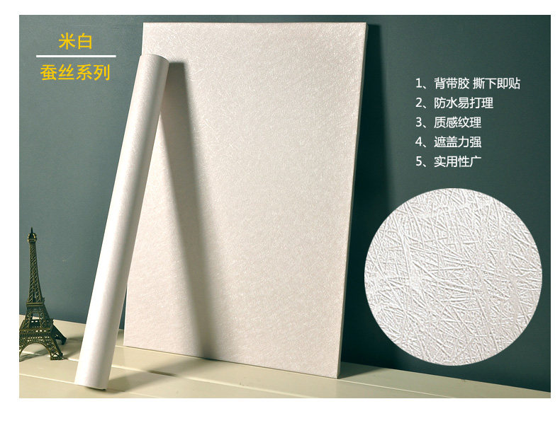 Неизвестно -1_08.jpg