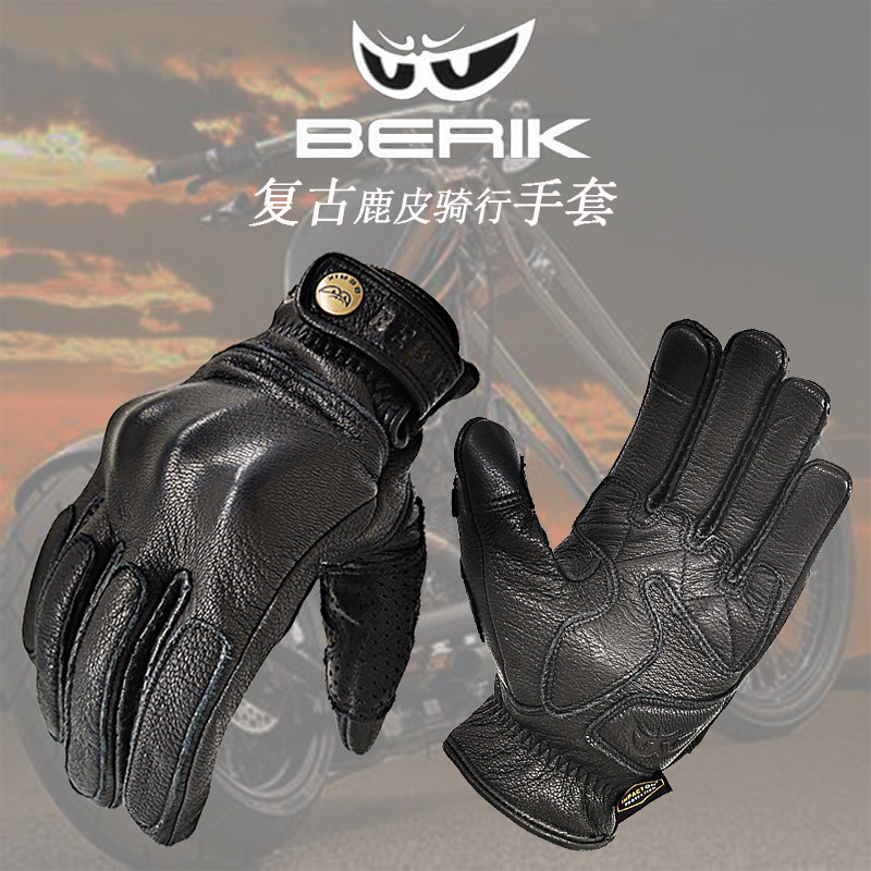 Big Eyes Berik Four Seasons Locomotive Retro Riding Gloves Deer Leather Locomotive Anti-Fall Windproof Rider Hareequip