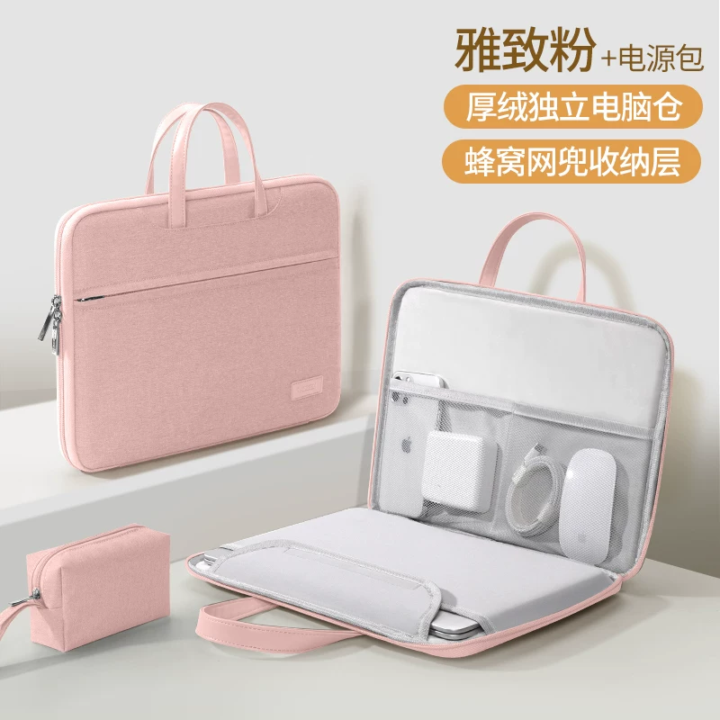 Яблоко, леново, хуавей, xiaomi, ноутбук, портфель через плечо для носителя, система хранения планшета, защитный чехол, 14 дюймов, macbook, pro14