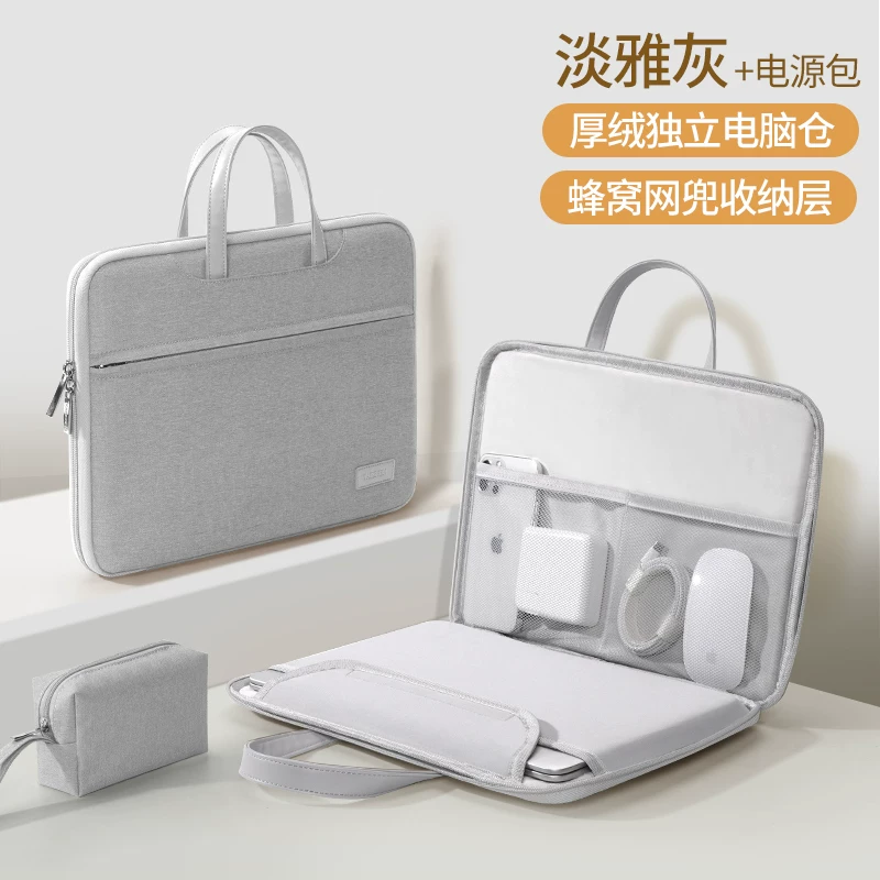 Яблоко, леново, хуавей, xiaomi, ноутбук, портфель через плечо для носителя, система хранения планшета, защитный чехол, 14 дюймов, macbook, pro14