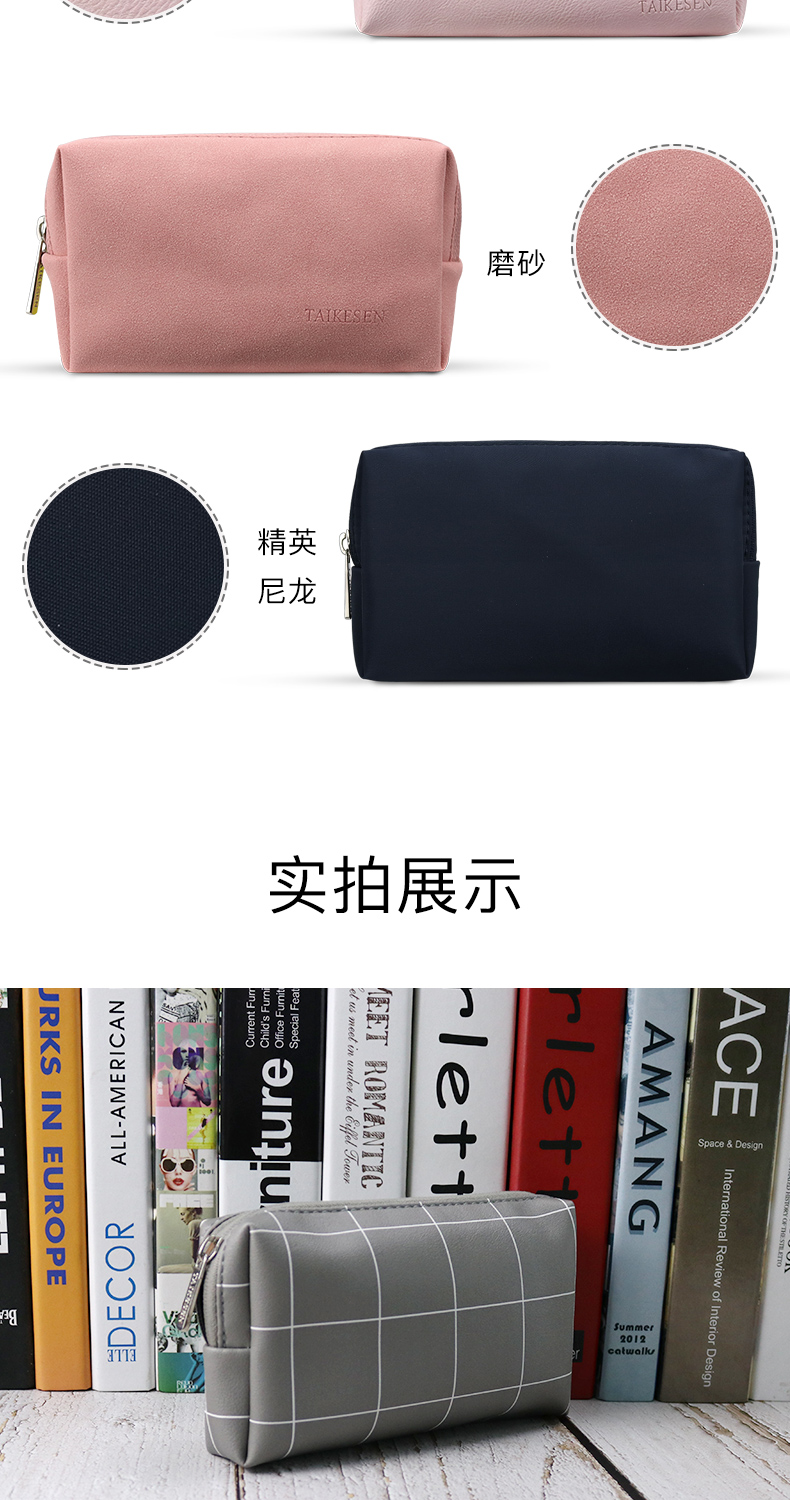 Apple mac máy tính xách tay Macbook máy tính pro chuột sạc không khí kho báu đầu dữ liệu cáp lưu trữ túi phụ kiện di động đĩa cứng dây điện hoàn thiện kỹ thuật số lưu trữ túi xách tay - Lưu trữ cho sản phẩm kỹ thuật số túi đựng galaxy buds plus