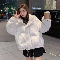 MENTMAR short down-down clothes women 2021 Winter new Lianhood warm little sub white duck suede ladies jacket