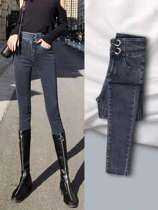 MENTMAR high waist jeans woman 2021 early autumn new body slim fit 100 lap pencil small feet lady pants