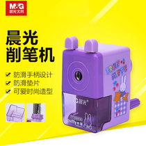 Chenguang pencil sharpener Hand-cranked student pencil sharpener multi-function drilling planing twist primary school student pen sharpener New childrens stationery school supplies car repair peeling automatic pen sharpener