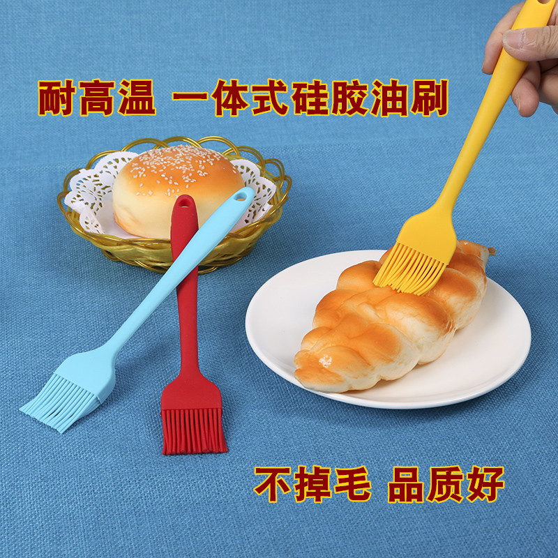 Brush oil silicone oil brush brush brush brush cookie branding resistant high temperature barbecue household oil brush