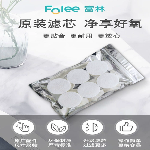 Фалин оксигенный фильтр доктор кислород.