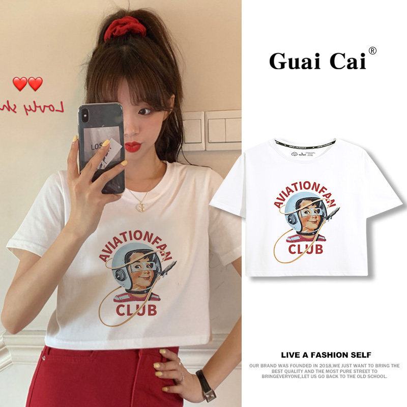 bf Hyun Yafeng niche design sense white short-sleeved T-shirt women's short high-waisted thin cotton half-sleeved top