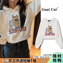 chic harbor style girl feeling short sleeve dress female spring and autumn thin niche design sense loose slim coat tide