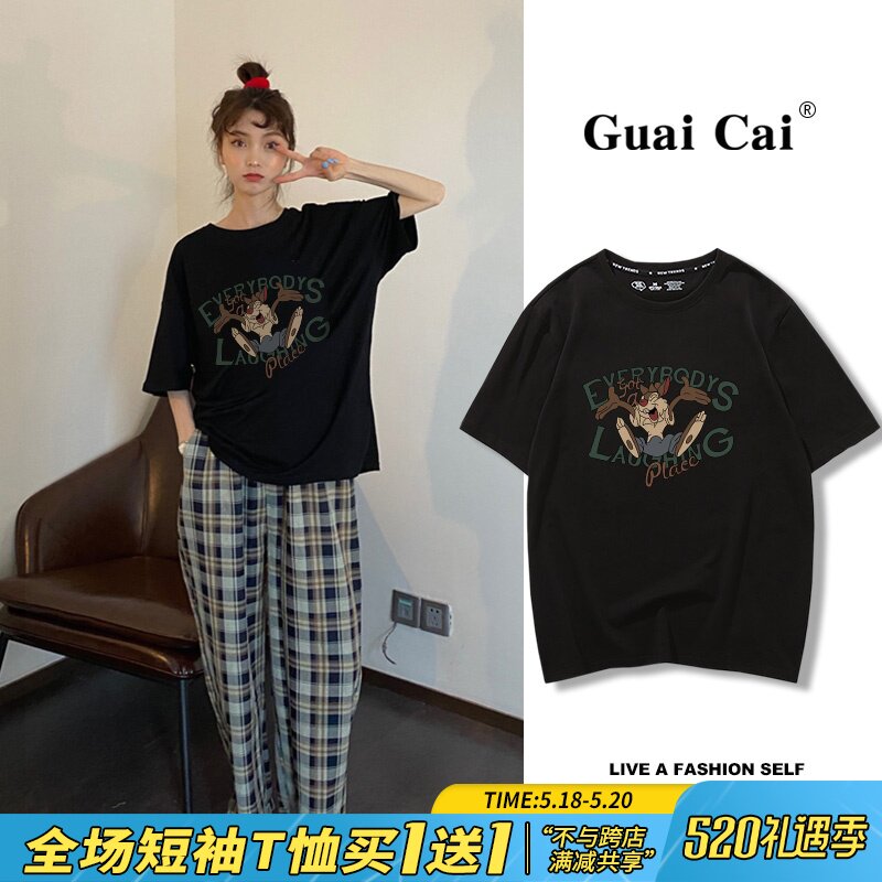 ins super fire niche design explosion models short-sleeved T-shirt women 2021 summer new fashion loose cotton top pop