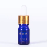 Полупоставленная аутентичная татуировка NC Fairy Resolution Color Lock Color Esgent Essence Tattoo Zero Ремонт сокабелей