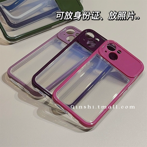 勤仕 Apple, совместимый чехол для телефона, iPhone 13, фотография для влюбленных, силиконовый iPhone14 Pro, 2 в 1, iphone, 13promax, новая коллекция, «сделай сам», 14plus