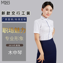 Wood China Violin New Traffic Bank Womens Shirt Delivery Line Dress White Short Sleeve Tooling Delivery West Pants West Dress Uniform