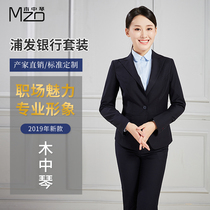 Wood China Qin Pu Hair Bank Line Dress OL Positive Dress Professional West Suit Suit Women White Collar Professional Uniform Tooling Spring And Autumn