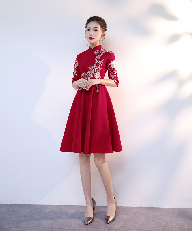  S+Red, short   - $3.14 