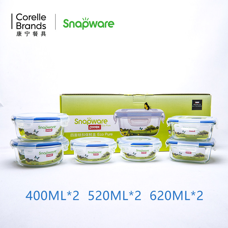 美国康宁 snapware 耐热玻璃保鲜盒 6件套 天猫优惠券折后￥109包邮（￥129-20）