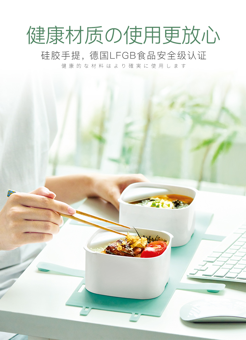 美国  康宁 分格双层便当盒 图3