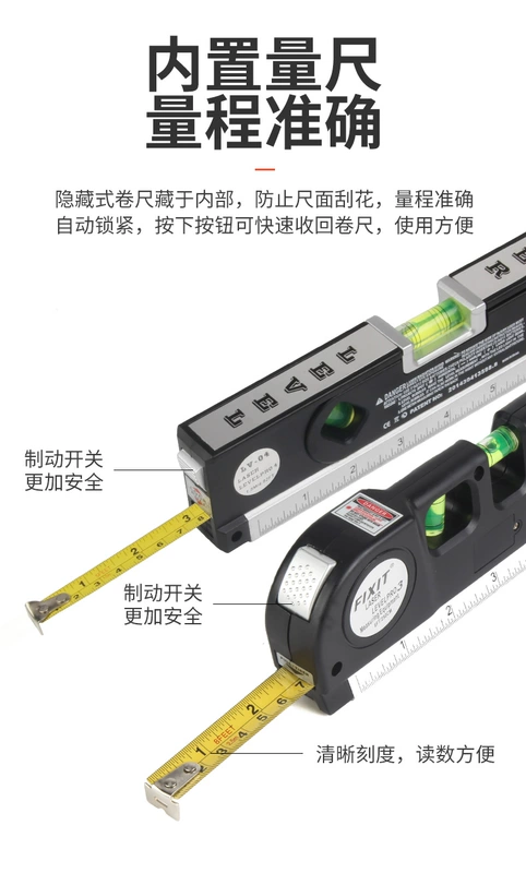 Đo mức laser đa chức năng có độ chính xác cao mini đo mức hồng ngoại san lấp mặt bằng đèn xanh mức độ nhỏ