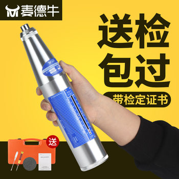 Rebound Concrete Intensity Detector High-Strength Zc3-A Medium-Retro Liling Cement Concrete Mechanical Digital Display