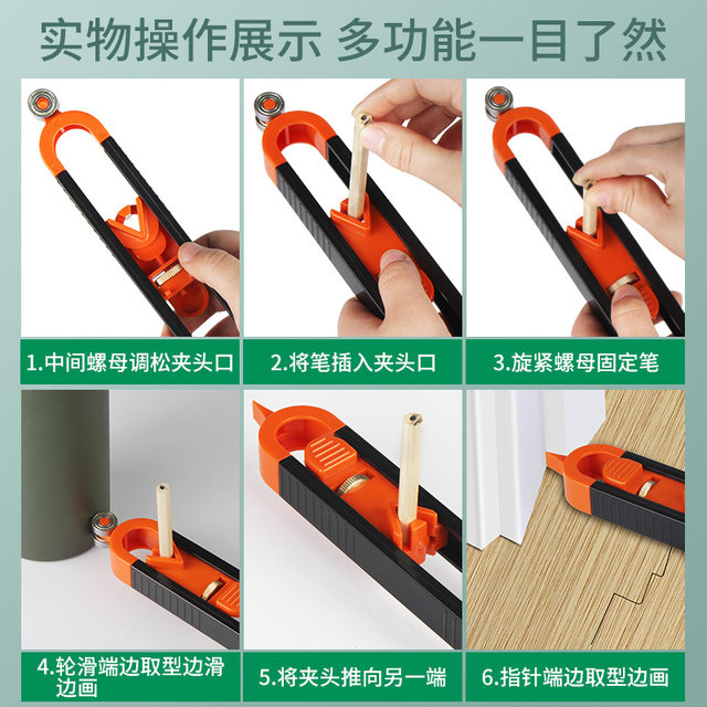 Multifunctional Shape Taker, Woodworking Tile Contour Measuring Ruler, Arc Taker, Gypsum Line, Heterosexual Universal Shape Taker, Marking