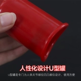 Домохозяйственное устройство медицинского облегающего устройства, купинг -канал, взрыв вакуумного газа -Наличная ручная скручивание подлинная негласная банка